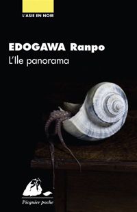 Edogawa Ranpo - L'Île panorama