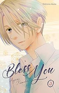 Ayumi Komura - Bless you