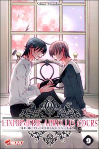 Mizushiro Setona - L'Infirmerie après les cours T09