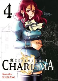 Couverture du livre AFTERSCHOOL CHARISMA T04 - Kumiko Suekane