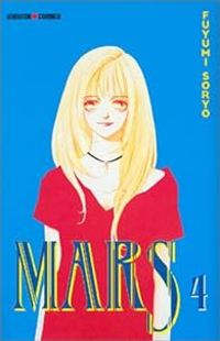 Fuyumi Soryo - Mars. : vol. 4