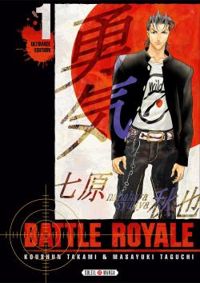 Koshun Takami - Battle Royale - Ultimate Edition