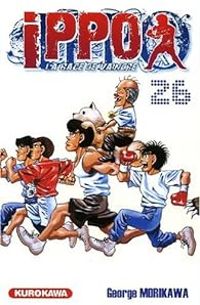 George Morikawa - Ippo - Saison 1