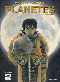 Makoto Yukimura - Planetes T02