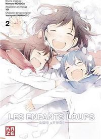 YU+HOSODA-M - Les Enfants Loups - Ame & Yuki T02