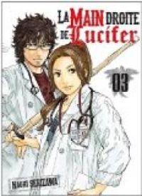 Couverture du livre La main droite de Lucifer - Naoki Serizawa