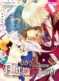  Quinrose - Mamenosuke Fujimaru - Alice au royaume de Joker