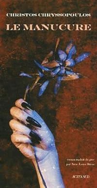 Christos Chryssopoulos - Le Manucure