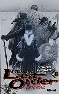 Yukito Kishiro - Gunnm Last Order