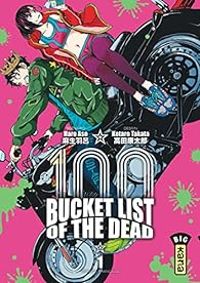 Haro Aso - Bucket List of the dead