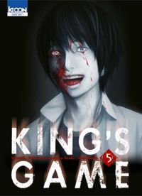 Nobuaki Kanazawa - Hitori Renda(Dessins) - King's Game