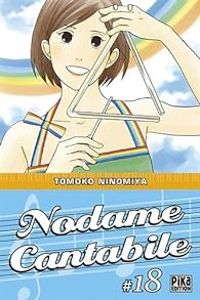 Couverture du livre Nodame Cantabile - Tomoko Ninomiya