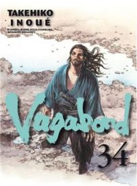 Couverture du livre Vagabond - Takehiko Inoue