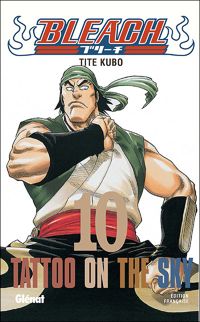 Tite Kubo - Tattoo on the sky