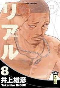 Couverture du livre Real - Takehiko Inoue