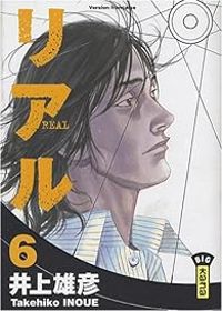 Couverture du livre Real - Takehiko Inoue