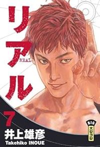 Couverture du livre Real - Takehiko Inoue