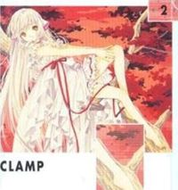 Clamp - Chobits