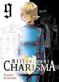 Couverture du livre Afterschool Charisma - Kumiko Suekane