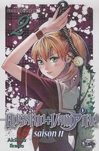 Akihisa Ikeda - Rosario Vampire - Saison 2