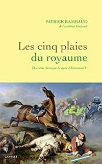 Couverture du livre Deuxième chronique du règne d'Emmanuel Ier  - Patrick Rambaud