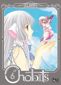 Clamp - Chobits T06