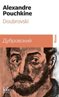 Couverture du livre Doubrovski - Alexandre Pouchkine