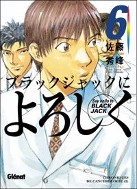 Couverture du livre Say Hello to Black Jack - Shuho Sato