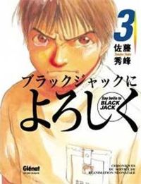 Couverture du livre Say Hello to Black Jack - Shuho Sato