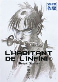 Hiroaki Samura - L'Habitant de l'infini