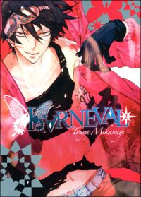 Touya Mikanagi - KARNEVAL T02