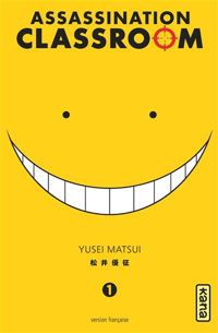 Yusei Matsui - Assassination classroom