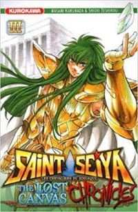 Masami Kurumada - Shiori Teshirogi - Saint Seiya - Chronicles