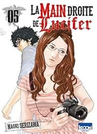 Couverture du livre La main droite de Lucifer - Naoki Serizawa