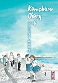 Akimi Yoshida - Kamakura Diary