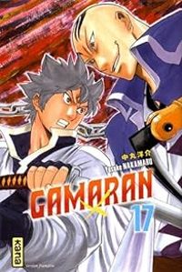 Yosuke Nakamaru - Gamaran