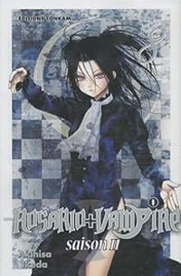 Akihisa Ikeda - Rosario Vampire - Saison 2