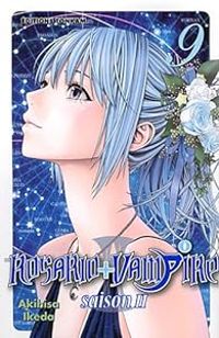 Akihisa Ikeda - Rosario Vampire - Saison 2