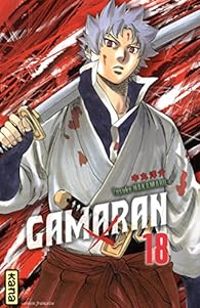 Couverture du livre Gamaran - Yosuke Nakamaru