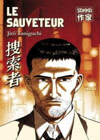 Couverture du livre Le Sauveteur - Jiro Taniguchi