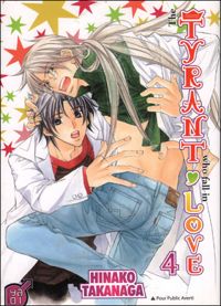Hinako Takanaga - The tyrant who fall in love T04