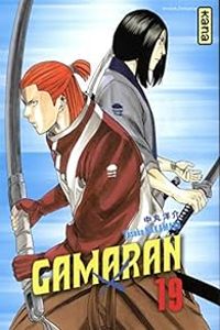 Couverture du livre Gamaran - Yosuke Nakamaru