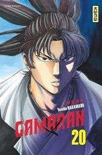 Yosuke Nakamaru - Gamaran