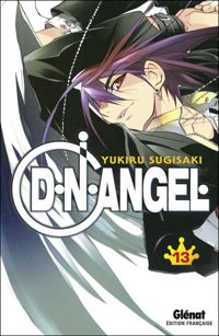 Yukiru Sugisaki - DN Angel