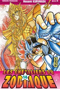 Masami Kurumada - Les Chevaliers du Zodiaque : St Seiya