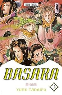 Yumi Tamura - Basara