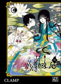 Clamp - xxxHolic Rei T01