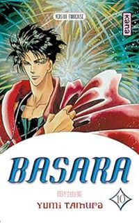 Yumi Tamura - Basara