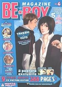 Nase Yamato - Hinako Takanaga - Hirotaka Kisaragi - Sakuragi Yaya - Be X boy magazine