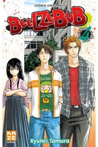 Ryuhei Tamura - Beelzebub T04